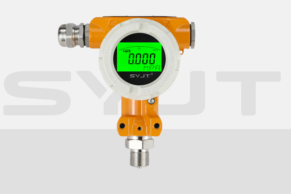 上儀集團(tuán)論壓力變送器在工業(yè)應(yīng)用中的重要性