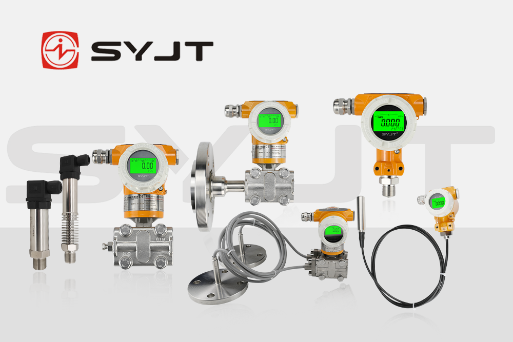 上儀壓力變送器的選型、安裝與維護(hù)