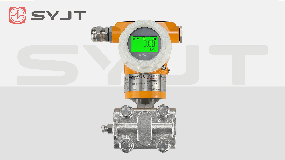 上儀壓力變送器在自動化系統(tǒng)中的信號傳輸技術(shù)解析