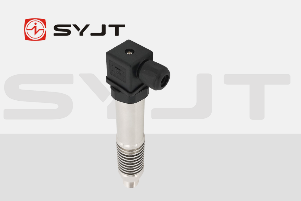 syjt小型壓力變送器3.png