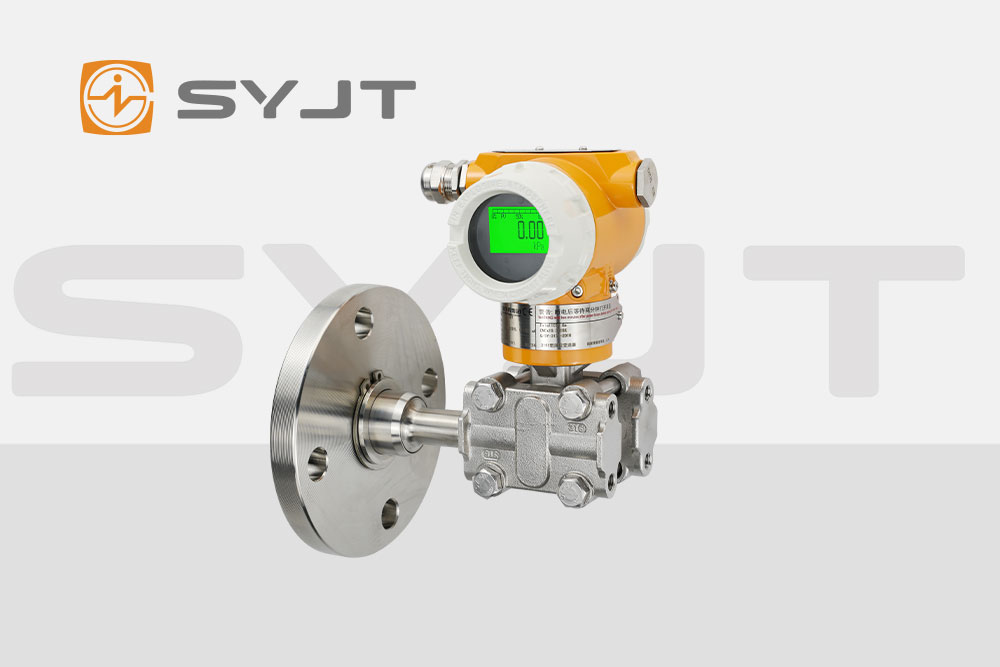 上儀壓力變送器在液壓系統(tǒng)中的壓力監(jiān)測與控制應(yīng)用研究