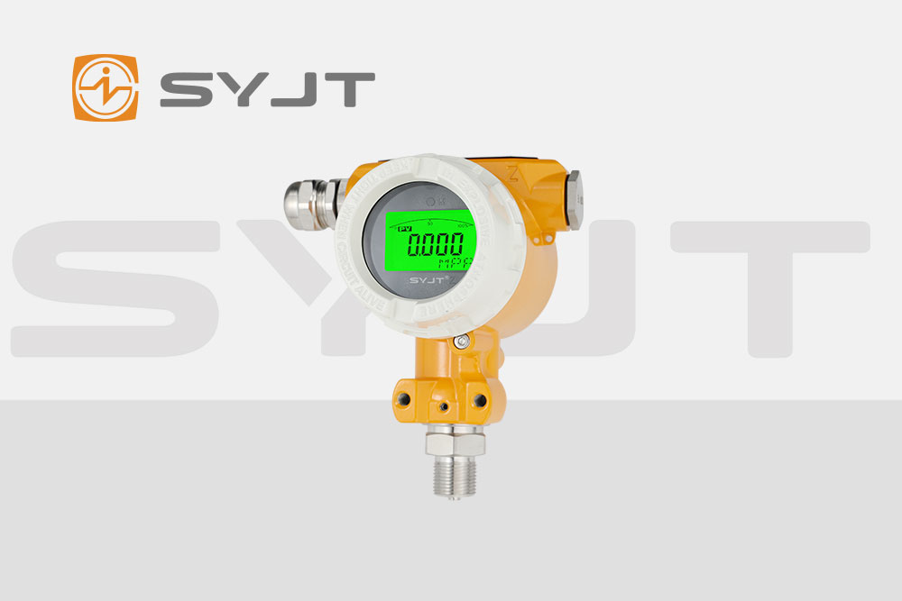 上儀如何解決壓力變送器在高溫環(huán)境下的測量難題?