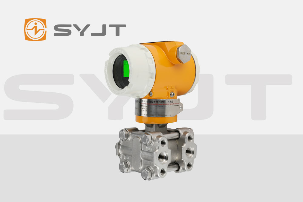 上儀差壓變送器：微小壓力差背后的能源效率革命